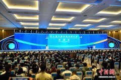 第三届中国侨智发展大会在福州开幕